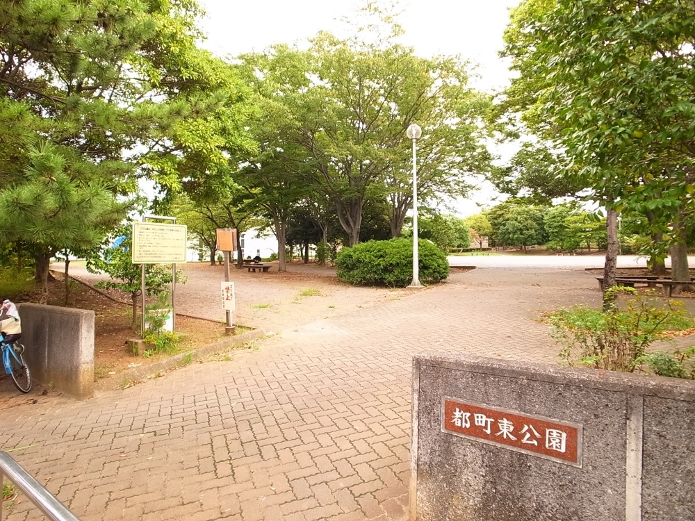 【PARK HILLS MIYAKO A棟の公園】