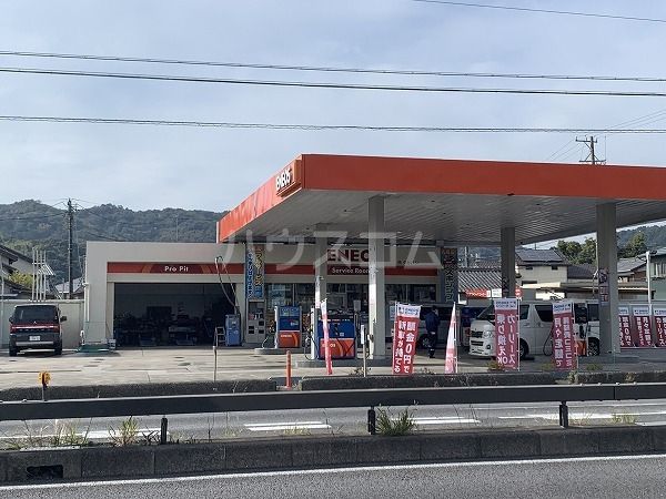 その他　ENEOS 豊川1号線SS（タカハシ）（その他）まで858m