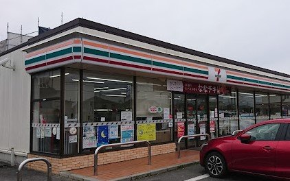 コンビニ　セブン－イレブン　草津下笠店（コンビニ）まで678m