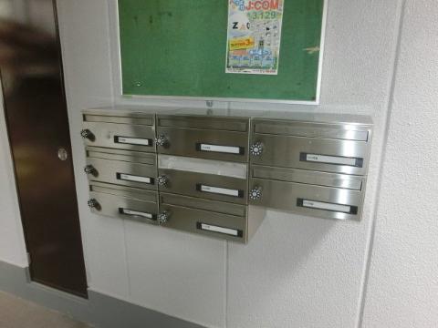 M・Mクラブ　その他共有部分　集合ポスト