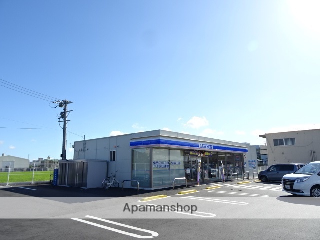 コンビニ　ローソン市野町南店（コンビニ）まで400m