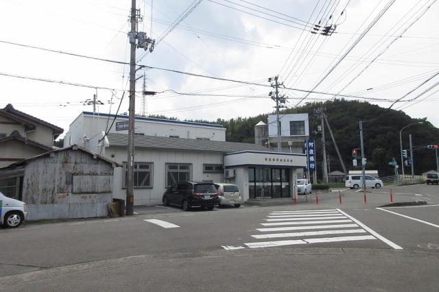 銀行　阿波銀行 赤石支店（銀行）まで1420m