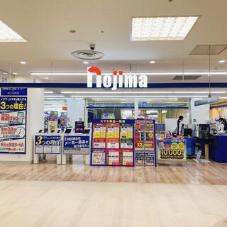 ホームセンター　ノジマアコス草加店（ホームセンター）まで805m