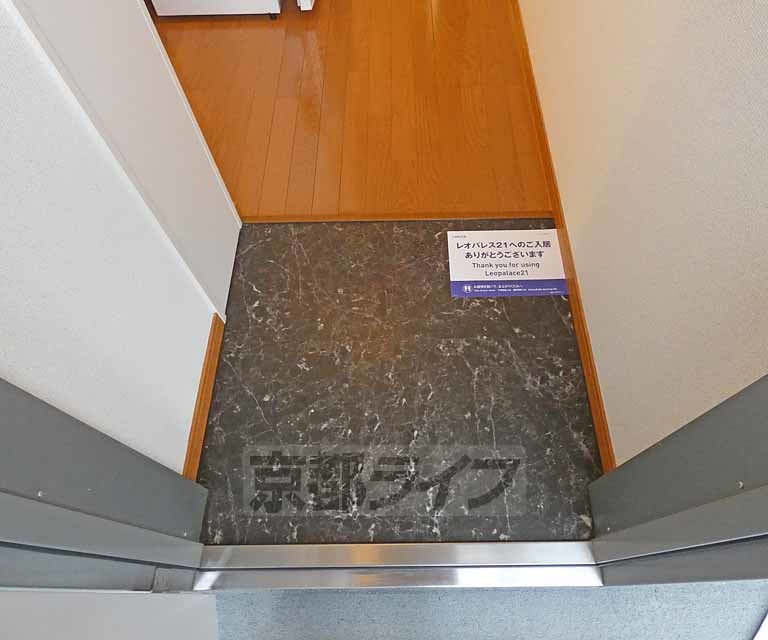 玄関　洗面台です！