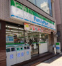 コンビニ　ファミリーマート赤坂パインクレスト店（コンビニ）まで385m