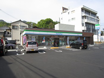 コンビニ　ファミリーマート江田島中央店（コンビニ）まで1277m