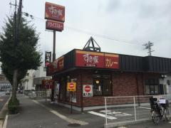 飲食店　すき家 垂水名谷店（飲食店）まで370m