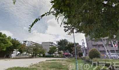 公園　柏里西公園（公園）まで150m