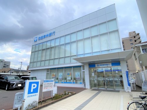 銀行　池田泉州銀行津久野支店（銀行）まで506m