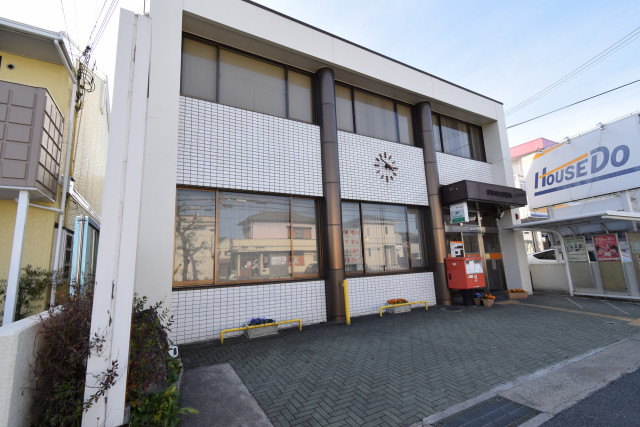 郵便局　姫路御立郵便局（郵便局）まで625m