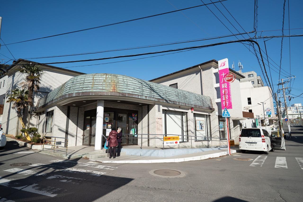 銀行　十八親和銀行田上支店（銀行）まで1357m