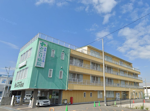 病院　医療法人ふれ愛の杜みどり病院（病院）まで525m