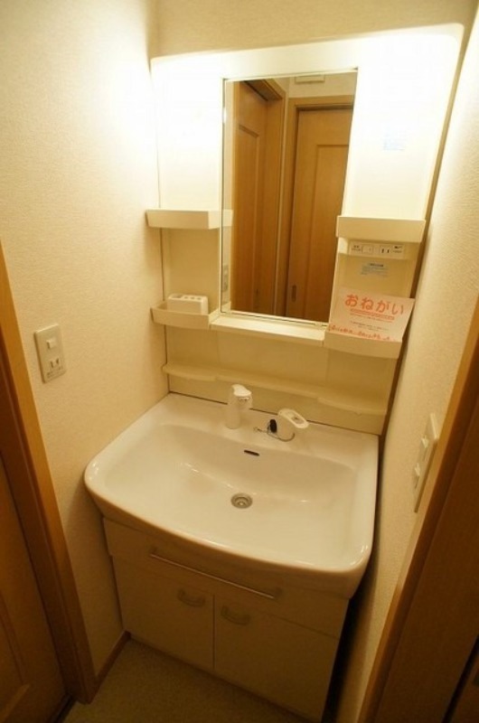 洗面設備　図面と現状に相違がある場合には現状を優先