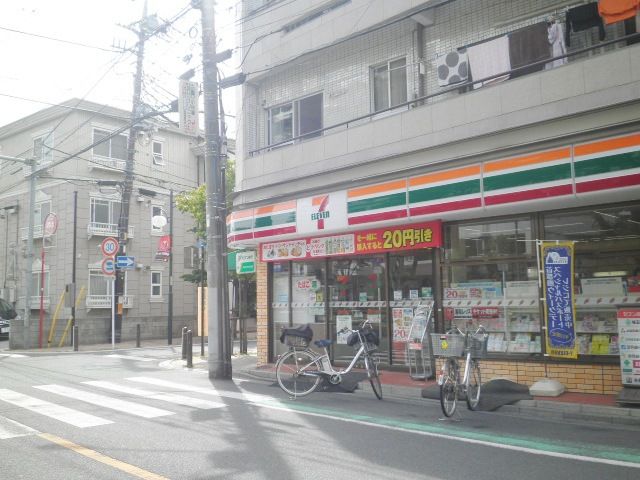 コンビニ　セブンイレブン 南浦和3丁目店（コンビニ）まで200m