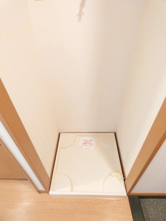 その他　図面と現状に相違がある場合には現状を優先