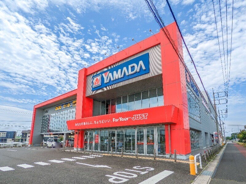 ホームセンター　ヤマダデンキテックランド大泉店（ホームセンター）まで1058m