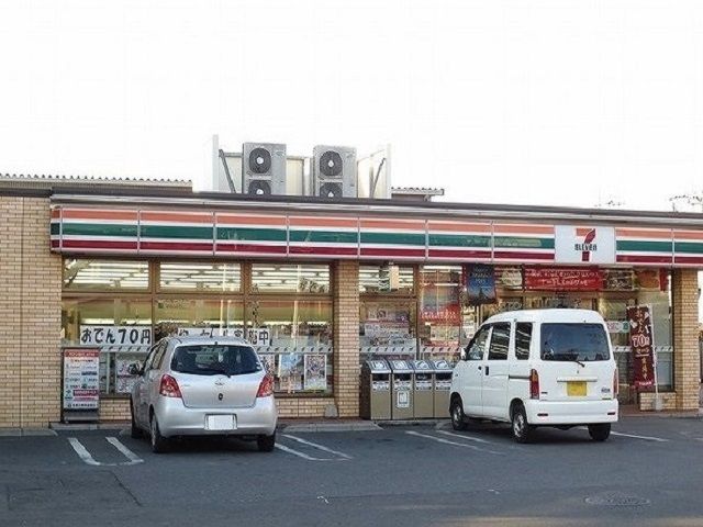 コンビニ　セブンイレブン（コンビニ）まで300m