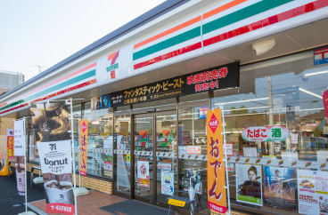 コンビニ　セブンイレブン一宮平和1丁目店（コンビニ）まで319m