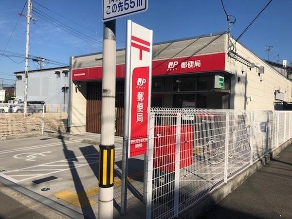 郵便局　東住吉照ケ丘矢田郵便局（郵便局）まで580m