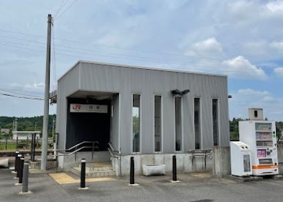 その他　姫駅（その他）まで950m
