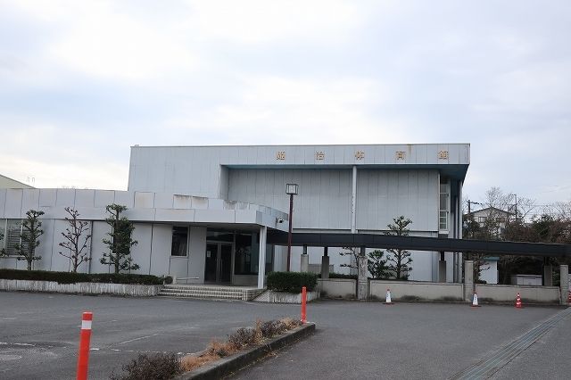 その他　姫治体育館（その他）まで1700m
