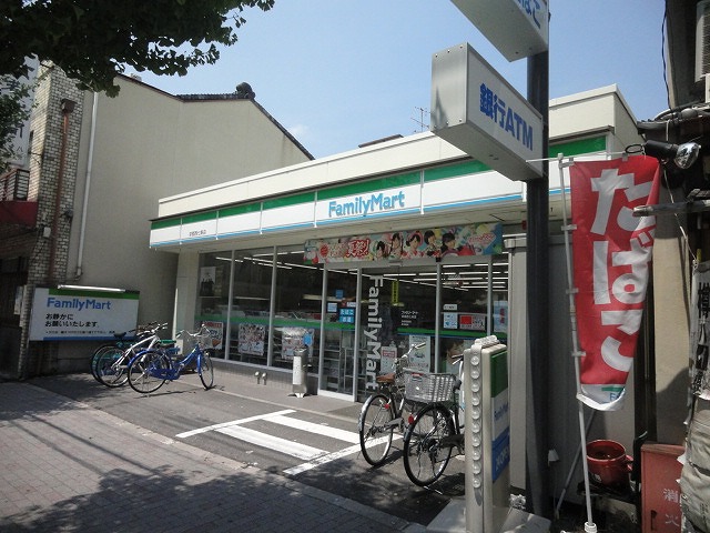コンビニ　ファミリーマート 京都西七条店（コンビニ）まで112m