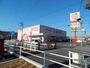 その他　スーパードラッグひまわり多治米店（その他）まで607m