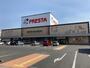 その他　フレスタ多治米店（その他）まで585m