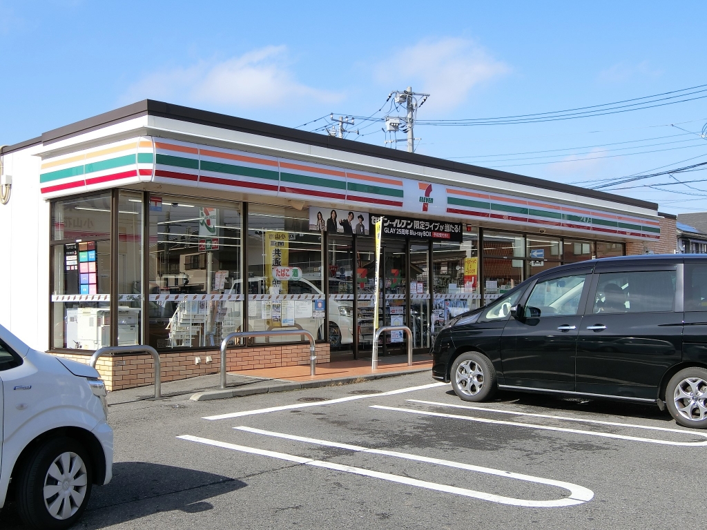 コンビニ　セブンイレブン 小山花垣店（コンビニ）まで440m