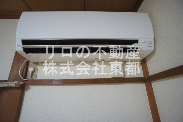 その他設備　エアコン設置済みなので入居後すぐに使えて快適です！