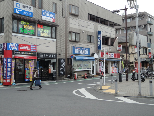 その他　祖師谷商店街（その他）まで240m