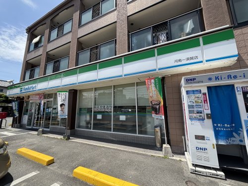 コンビニ　ファミリーマート 河南一須賀店（コンビニ）まで41m