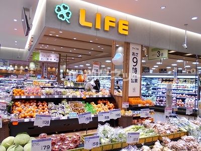 スーパー　ライフ tonarie大和高田店（スーパー）まで509m