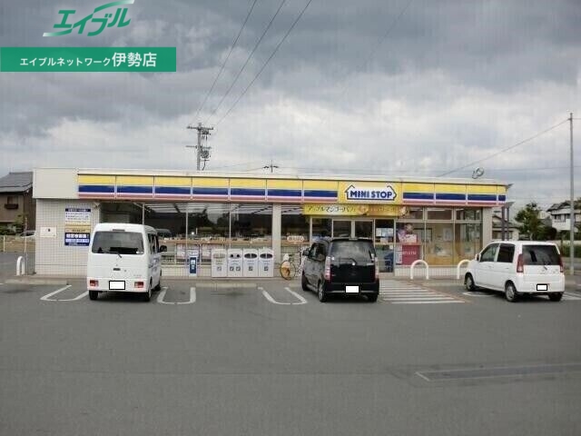 コンビニ　ミニストップ伊勢宮後店（コンビニ）まで202m