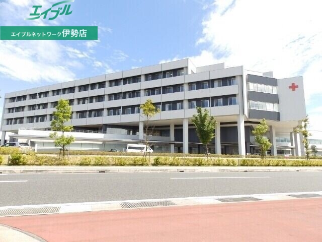 病院　伊勢赤十字病院（病院）まで857m