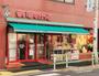 スーパー　まいばすけっと 亀有2丁目店（スーパー）まで509m