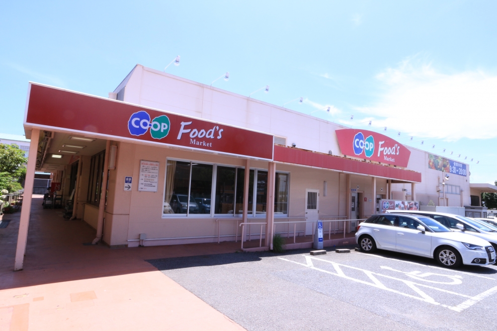 スーパー　コープこうべコープ桃山台（スーパー）まで491m