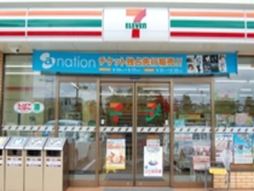 コンビニ　セブンイレブン あわら大溝店（コンビニ）まで950m