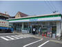 コンビニ　ファミリーマート広島皆実町店（コンビニ）まで296m