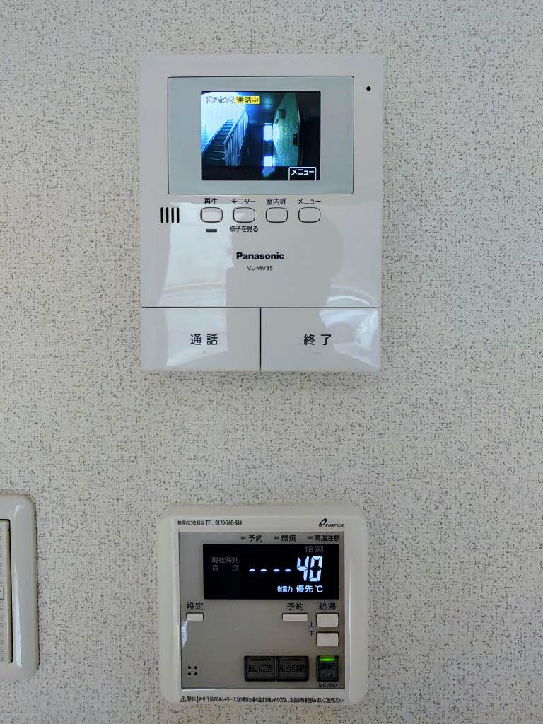セキュリティ　TVモニターホン♪