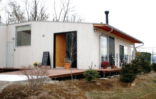 飲食店　すずCafe（飲食店）まで3246m