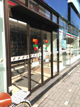 その他　セブンイレブン名古屋名駅2丁目東店（その他）まで70m