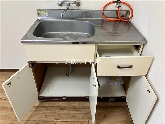 収納　※現況優先