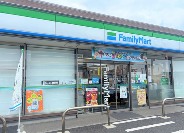 コンビニ　ファミリーマート(宇都宮峰一丁目店)（コンビニ）まで320m