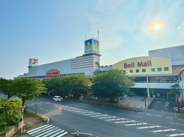 ショッピングセンター　ベルモール（ショッピングセンター）まで2400m