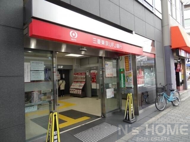 銀行　三菱UFJ銀行大阪京橋支店（銀行）まで402m