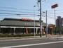 飲食店　ロイヤルホスト江別店（飲食店）まで243m