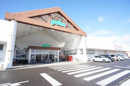 スーパー　にいつフードセンター パルス店（スーパー）まで468m