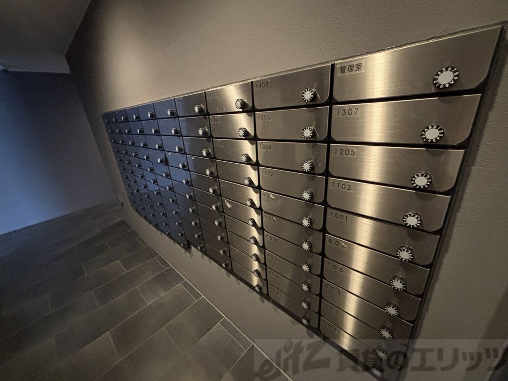 その他共有部分　集合ポスト