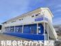 駒形駅より徒歩57分 2階 築27年11ヶ月の賃貸物件